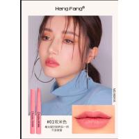 ราคา พร้อมส่ง ลิปสติก Heng Fang ลิปเนื้อแมท 6สี NO 9091A (21809165202)