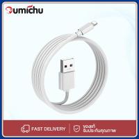 ราคา OMC ของแท้ 100 ใหม่เอี่ยม สายชาร์จ iPhone Lightning to USB A Cable 1m สายชาร์จเร็ว iPhone 5 6 7 8 9 X 11 12 13 14 15 (21745948858)