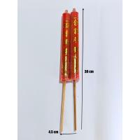 ราคา เทียนขาไม้ สีแดง ลายจีน มี 3 ขนาด เล็ก กลาง ใหญ่ (21805658185)