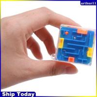 ราคา goya110 Arthur 3D Cube กล่องปริศนาหัวใจสำหรับเด็ก3 14ปี สีฟ้าและสีส้ม (22091078158)