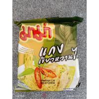 ราคา บะหมี่กึ่งสำเร็จรูป รสแกงเขียวหวานไก่ ตรามาม่า (22038562031)