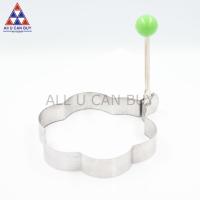 ราคา Seabird พิมพ์ไข่ดาว แพนเค้ก แม่พิมพ์ทอดไข่ สแตนเลส แม่พิมพ์ทอดไข่ดาว ไข่เจียว (20496370830)