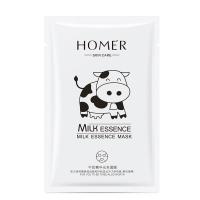 ราคา YTL แผ่นมาร์คหน้าสูตรโปรตีนนม SADOER Burst Milk Mask มาสก์ให้ความชุ่มชื้น สูตรเกาหลี (21771331585)