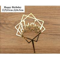 ราคา ป้ายปักเค้ก ของตกแต่งหน้าเค้ก cake topper Happy Birthday (5150254966)