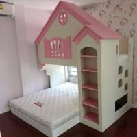 ราคา เตียงบ้านสองชั้น เตียงสองชั้น ราคาเฉพาะตัวบ้านและแถมฟูกด้านบน ไม่รวมฟูกและฐานเตียงด้านล่าง กรุงเทพและปริมณฑลส่งประกอบฟรี (22088060410)