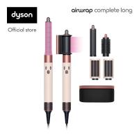 ราคา Dyson Airwrap Hair multi styler and dryer Complete Long Ceramic pink Rose gold อุปกรณ์จัดแต่งทรงผม แบบครบชุด รุ่นยาว (22183826746)