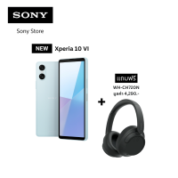 ราคา Xperia 10 VI โทรศัพท์ มือถือ โซนี่ Xperia 10 VI พร้อมหูฟัง WH CH720N XQ ES72 (22174752581)