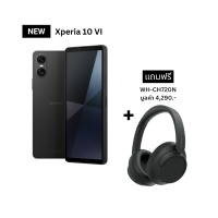 ราคา Xperia 10 VI โทรศัพท์ มือถือ โซนี่ Xperia 10 VI พร้อมหูฟัง WH CH720N XQ ES72 (22174752580)