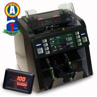 ราคา NEEรุ่นใหม่เครื่องนับธนบัตรแบบนับรวมแบงค์พร้อมตรวจจับธนบัตรปลอม (20559951151)