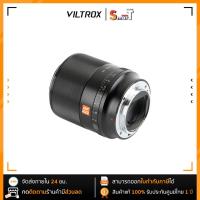 ราคา Viltrox AF 28mm F1 8 FE E mount ประกันศูนย์ไทย 1 ปี (19900082823)