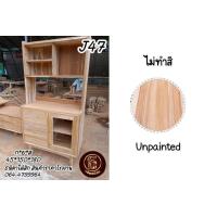 ราคา ส่งฟรี J47 โต๊ะวางของ มีชั้นวาง ไม้สัก สินค้าราคาโรงงาน สายใต้ขอเพิ่มราคาค่าขนส่งนะคะ (10307519999)