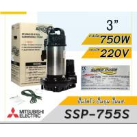 ราคา ปั๊มแช่ MITSUBISHI 3 นิ้ว SSP 755S 220V รับประกัน 6เดือน ไดโว่ ปั๊มจุ่ม ปั๊มดูดน้ำ มิตซู SSP755S (16311418149)
