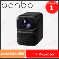 ราคา Wanbo TT Projector 4K HD Projector โปรเจคเตอร์