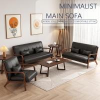 ราคา TEC โซฟา วินเทจ โซฟามินิมอล โซฟานั่งเล่น โซฟาหนังPU เเข็งเร็ง ทนทาน Sofa โซฟาสไตล์นอร์ดิก โซฟา1ที่นั่ง โซฟา2ที่นั่ง โซฟา3ที่นั่ง (21756209990)