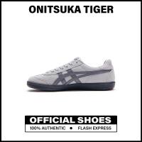 ราคา Counter Genuine Onitsuka Tiger Tokuten Grey Sports Sneakers 1183A907 021 รับประกัน 1 ปี (21968112867)