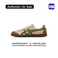 ราคา เคาน์เตอร์แท้ Onitsuka Tiger Tokuten Green Brown รองเท้ากีฬา 1183C086 250 รับประกัน 1 ปี (21832890482)