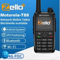 ราคา 5000KM วิทยุสื่อสาร Motorola T88 Zello Radio 4G SIM Network Long Wifi Internet Global Intercom (22305649922)