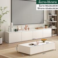 ราคา ชั้นวางทีวี ตู้วางทีวี ชั้นไม้วางทีวี ชั้นทีวี ชั้นวางโทรทัศน์ TV Shelf ชั้นอเนกประสงค์พร้อมลิ้นชัก สไตล์โมเดิร์น สินค้าขายดี ลดราคาพิเศษ (22021741885)