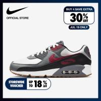 ราคา Nike Mens Air Max 90 Shoes White ไนกี้ รองเท้าผู้ชาย Air Max 90 สีขาว (21342091680)