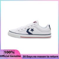 ราคา รับประกัน 3 เดือน Converse Star Player OX White Sneakers 144151C (22217995471)