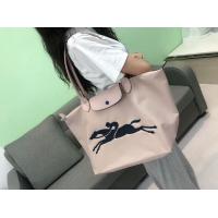 ราคา Genuine longchamp Le Pliage Great Pegasus long handle L size waterproof Nyoln Shoulder Bags Tote Bag L1899319TL566 Hawthorn color (21959414514)