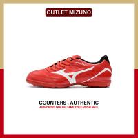 ราคา ของใหม่แท้ Mizuno Monarcida Neo Mix TF Red รองเท้าฟุตบอล P1GD220242 รับประกัน 1 ปี (22143002790)