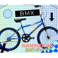 ราคา จักรยาน20นิ้ว Meadow รุ่น Hemmer Bmx จักรยานเด็กผู้ชาย จักรยานBmx (21767376778)