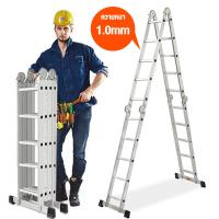 ราคา รับประกัน Bayee 5 8M อลูมิเนียมพับบันไดรุ่น หรือ 4x5บันไดพับได้ อลูมิเนียมบัน ไดอลูมิเนียมที่มีคุณภาพสูงทนทานสองขนาด เมตรหลากหลา ของการใช้งาน (10765043626)