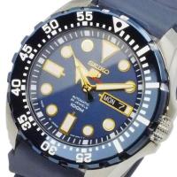 ราคา Seiko SRP605J2 Date Display Mens Watch นาฬิกาผู้ชาย ออโตเมติก (21420524360)