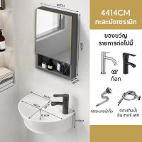 ราคา อ่างล้างหน้าแบบแขวน อ่างล้างหน้าในห้องน้ําอ่างล้างมือชุดอ่างล้างหน้า อ่างล้างหน้าเซรามิก อ่างล้างหน้าเซรามิคอ่างล้างหน้า อ่างล้างมือ (22270429076)