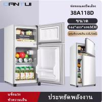 ราคา ตู้เย็น 1 ประตู ตู้เย็นขนาดเล็ก ตู้เย็นมินิ ตู้เย็น 2 ประตู ความจุ 76 ลิตร ตู้เย็นเล็ก รุ่น ปิดเสียง ประหยัดพลังงาน (22087624710)