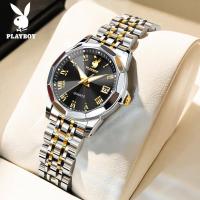 ราคา playboy watch for women นาฬิกา ผู้หญิง กันน้ำ ปฏิทิน ส่องสว่าง สแตนเลส สายนาฬิกา นาฬิกาผู้หญิง 100 นาฬิกา playboy แท้ (22234698305)