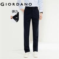 ราคา GIORDANO ผู้ชาย กางเกงการดูดซึมความชื้นกางเกงสูทยืดแห้งเร็วกลางเพิ่มขึ้นที่เรียบง่ายแฟชั่นขั้นพื้นฐานกางเกงสูทลำลอง Free Shipping 18114601 (21348531660)