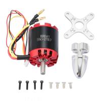 ราคา BBI DIY N5065 5065 BLDC Outrunner Brushless Motor for Electric Sktaeboard Balancing Scooter (22030595622)