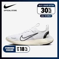 ราคา Nike Womens Free RN Flyknit Next Nature Shoes White ไนกี้ รองเท้าผู้หญิง Free RN Flyknit Next Nature สีขาว (21270706000)
