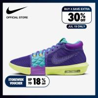 ราคา Nike Mens Lebron Witness VIII Ep Shoes Field Purple ไนกี้ รองเท้าผู้ชาย Lebron Witness VIII Ep สีฟิลด์เพอเพิล (21373146989)