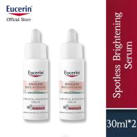 ราคา Eucerin ยูเซอริน SPOTLESS BRIGHTENING SEBUM CONTROL CRYSTAL BOOSTER SERUM 7ml 30ml สกินแคร์ เซรั่ม (21916015341)