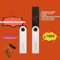 ราคา Ledger Nano S Plus Official Reseller กระเป๋าฮาร์ดแวร์เก็บ hardware wallet (21897286038)