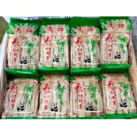 ราคา เยื่อไผ่แห้ง ยกลัง 40 ห่อ ไซต์กลาง เห็ดเยื่อไผ่อย่างดี นำเข้าเองโดยตรง ตราม้า ของแท้ (22237648101)