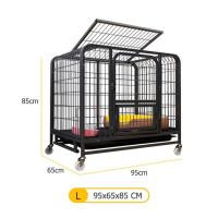 ราคา กรงหมาใหญ่ กรงหมา คอกสุนัข กรงสุนัข บ้านหมา มีล้อเลื่อน พร้อมถาด มี 5 ขนาด สำหรับสุนัขทุกขนา กรงหมาขนาดใหญ่ กรงขนาดใหญ่ (21759998356)
