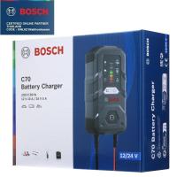 ราคา BOSCH C 70 เครื่องชาร์จ แบตเตอรี่ รุ่นใหม่ปี 2024 C70 B 0189912070 สำหรับ แบตเตอรี่ 12V และ 24V (22093742838)