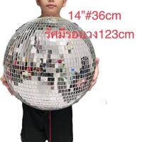 ราคา ซุปเปอร์ จัมโบ้ ลูกกระจก โมบายลูกแก้ว ลูกเเก้วบอลห้อย โมบายคริสตัล แก้ฮวงจุ้ยสะท้อนสิ่งไม่ดี สลายพลังร้าย พร้อมส่ง (16156698046)