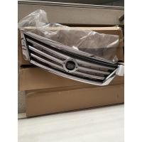 ราคา หน้ากระจังNissan teana j32 ปี2008 12 ไม่รวมโลโก้ สินค้าใหม่แกะกล่อง (17781127688)