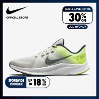 ราคา Nike Mens Quest 4 Running Shoes Grey ไนกี้ รองเท้าวิ่งผู้ชาย เควสท์ 4 สีเทา (9224240982)