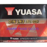 ราคา แบตเตอรี่ LN3 DIN LN3 YUASA DIN75L 75Ah แบตเตอรี่พร้อมใช้เติมน้ำกรดมาแล้ว (22185661145)