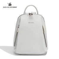 ราคา David Jones Tas Ransel Paris สำหรับผู้หญิงกระเป๋าบรรจุกระเป๋าบรรจุกระเป๋าสะพายหลังกระเป๋ากระเป๋าเป้ใบเล็กสำหรับสะพายไหล่สำหรับผู้หญิง (22303417090)