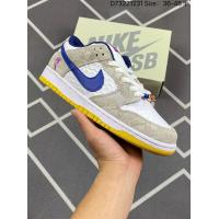 ราคา พร้อมส่ง This model fits the size of Nike Dunk Low fashion sports shoes product with box complete with จัดส่งฟรี (22193161980)