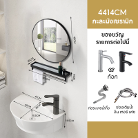 ราคา อ่างล้างหน้าแบบแขวน อ่างล้างหน้าในห้องน้ําอ่างล้างมือชุดอ่างล้างหน้า อ่างล้างหน้าเซรามิก อ่างล้างหน้าเซรามิคอ่างล้างหน้า อ่างล้างมือ (22270429072)