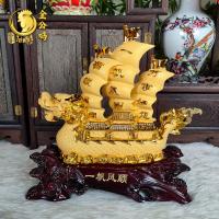 ราคา โปรแรงอย่าพลาด เรือ สำเภาหัวมังกร เสริมการค้าให้มั่งคั่ง และราบรื่นไร้อุปสรรค งานเรซิ่นพ่นทรายทองและสีหยก ขนาดสูง 12นิ้ว (15541196381)