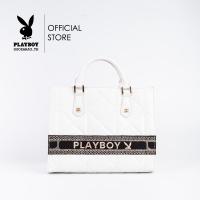 ราคา Playboy รุ่น Alinda Womens Bag กระเป๋าสะพายข้างผู้หญิง รหัส ST B243PB571 ดีไซน์ทรงกล่องใหญ่แต่งสายคาด Logo มี 2 สี สีขาวและสีน้ำตาล (22271201788)